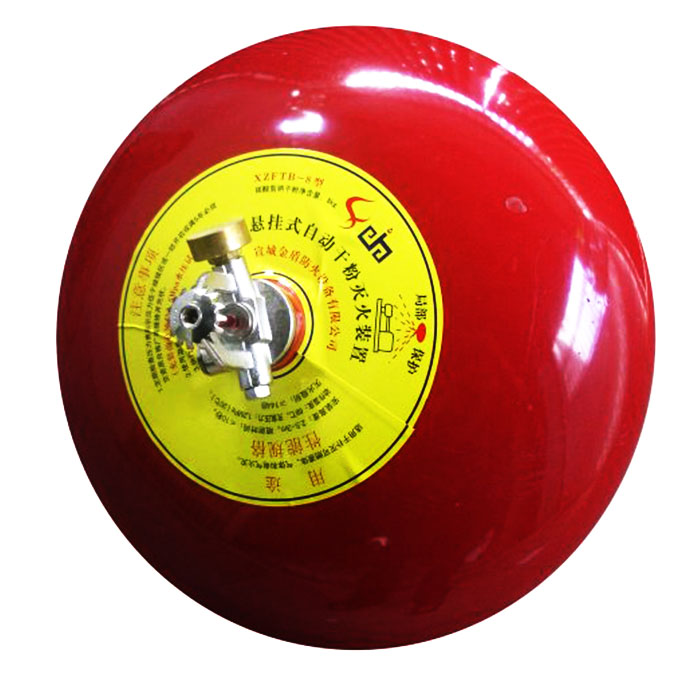 Bình cầu chữa cháy